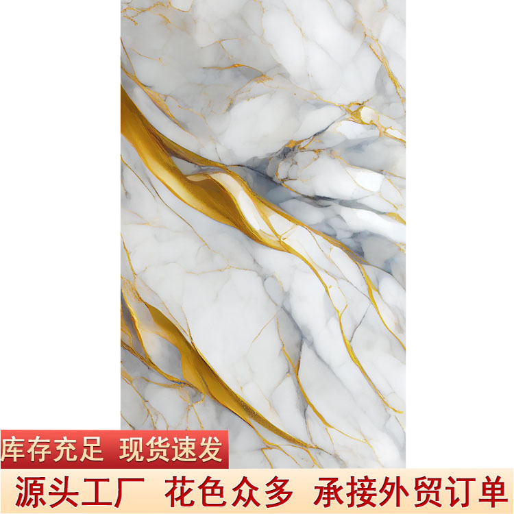 3d打印uv板室内装修板酒店ktv背景墙花色可定 防水阻燃复合板