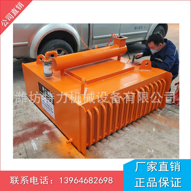 电磁除铁器 厂家供应油冷除铁器 强磁单筒油冷除铁器RCDE-103