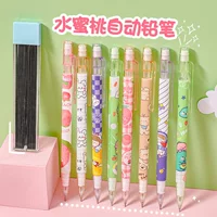 Креативные водители Automatic Pencil Pressing Pencil Animals Various Primary School Students High Beauty Value Activities Cute