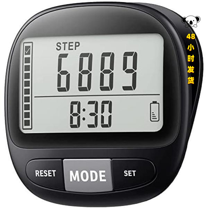 F 18471 LCD Screen Sports Pedometer - Large Screen Sports Step Counter