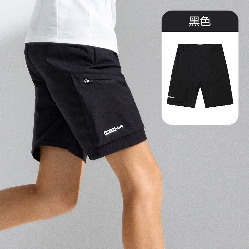 KK Tree pantalones de secado rápido para niños pantalones cortos para niños Pantalones deportivos para niñas pantalones de verano Pantalones finos para niños medianos y grandes ropa exterior