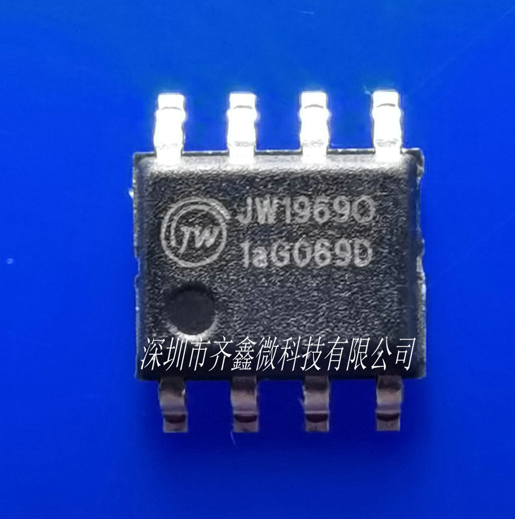 JW1969AB 12W非隔离高PF降压恒流LED驱动芯片