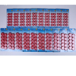 1-100��ɫ�A�Δ��ִ��F�۽̌W���Fʯ���Ժڰװ��N��ᔴ��������N