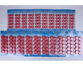 1-100彩色圆形数字磁铁扣教学吸铁石磁性黑白板贴磁钉磁力冰箱贴