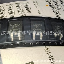 NVB150N65S3F OPA548FKTWTG3 PHB55N03LTA,118 Q4006NH4RP