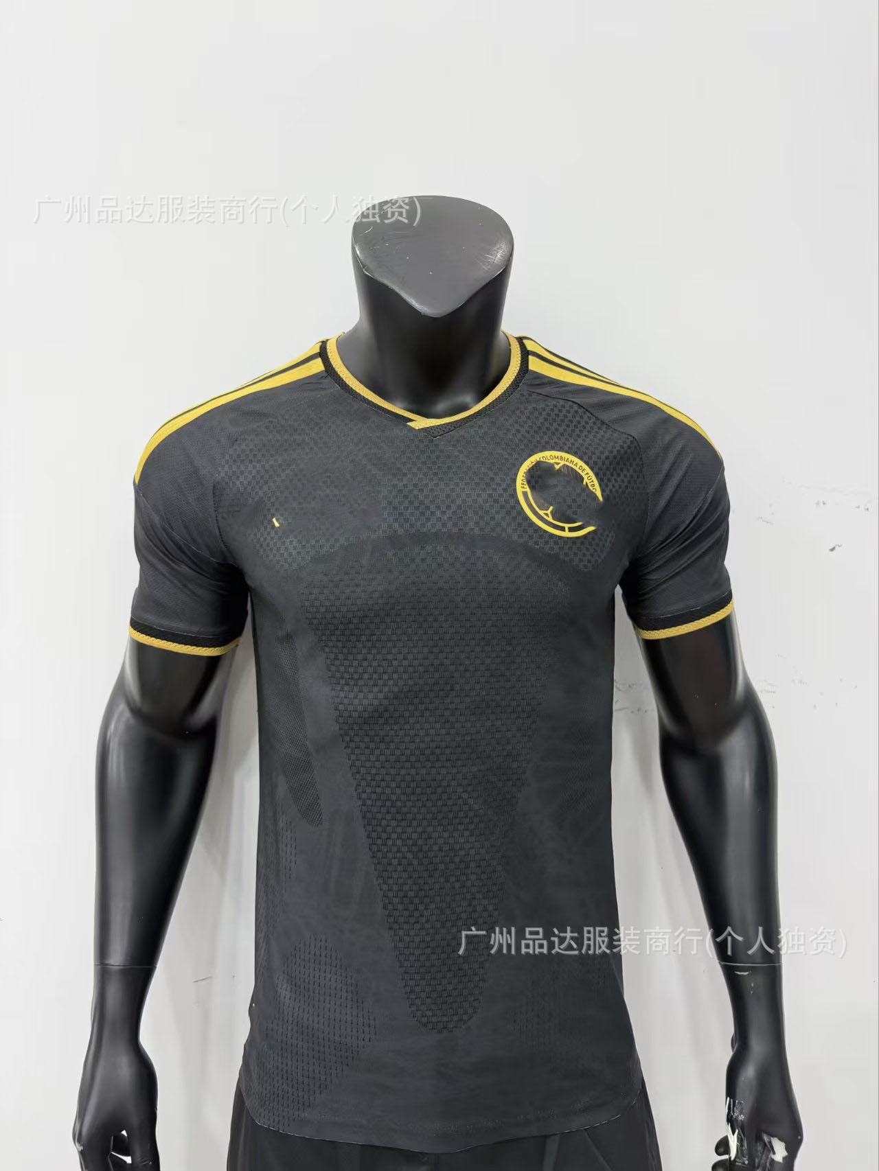 Camiseta de fútbol del Real Madrid, temporada 2526, versión jugador, edición especial de la selección nacional, La Liga, manga corta