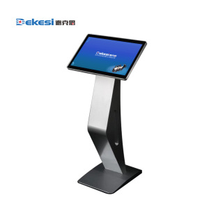 DeKesi/danKesi-bacKcasting Conference-d-6700KXDZX-K-base Small Size