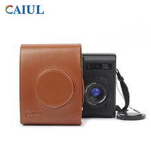 CAIUL for LOMO Automat  PUƤӰ