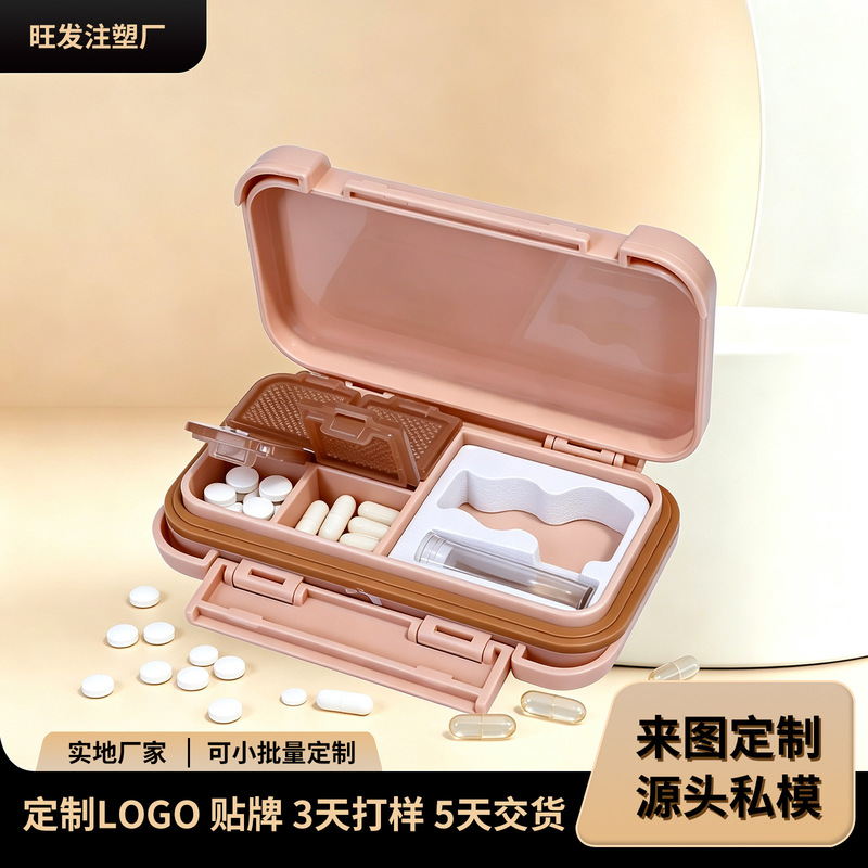 Portable Emergency Square 4-Compartment Small Pill Box, Moisture-Proof and Sealed, Travel Mini Pill Organizer for the Elderly, with Logo Portable Emergency Square 4-Compartment Small Pill Box, Moisture-Proof and Sealed, Travel Mini Pill Organizer for the Elderly, with Logo