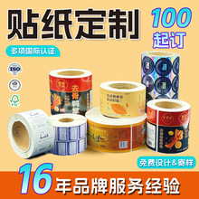 �˺��N������logo�ɽ���uv�Nˮ���N��Ͳ�C�𲻸��z�˺����h�����|