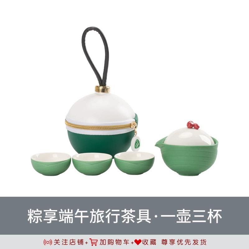 Ceramic tea set for traveling, travel handheld teapot for camping