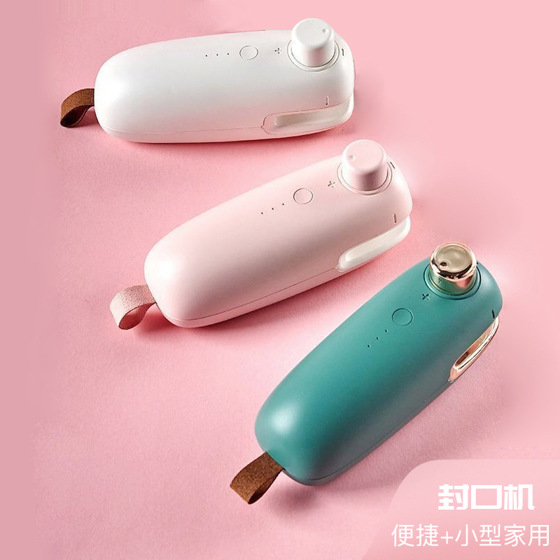 Máquina de sellado recargable alimentos snack preservación máquina de sellado hogar pequeña presión de mano snack clip máquina de sellado