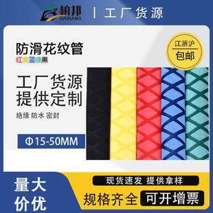 �����������y��s���o���׹� ��ë���Ĳ�ɫ��~�Ͱ����տs�ܲ�ɫ