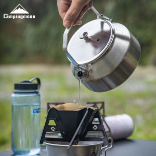 Coleman SW-1 Camping Stainless Steel Teapot Mountain Climbing Lightweight Boiler Tea Pot Coffee Pot Outdoor Kettle
