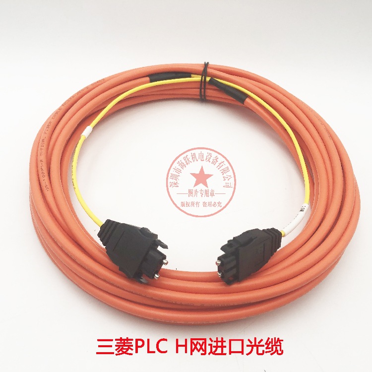 缆AS-2P-10M-B AS-2P-20M-B AS-2P-5M-B AS-2P-30M-B AS-2P-15M-B