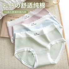 ��ϵȫ�޵���Ůʿ�ڿ�Ů��������10A������ӡ���޺��ڿ�Ů����