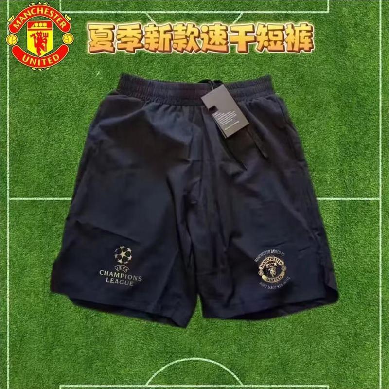Champions League Manchester United Style Summer Running Shorts Quick-Dry Soccer Training Shorts Lightweight Breathable Sweat-Absorbing Five-Point Shorts for Men