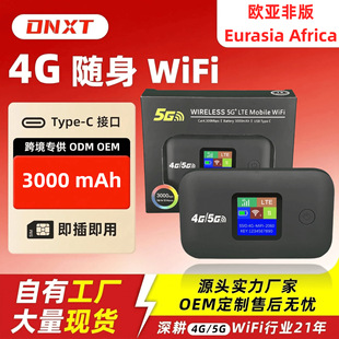 �R������4g�S��wifi�|�ρ� �o��mifi pocket wifi  ��sim��router