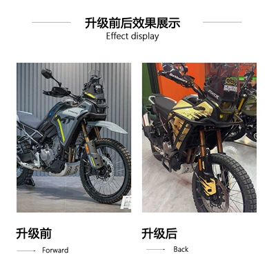 Bumper, Body Anti-Fall Bar, Motorcycle bumper