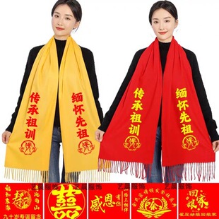 �S�������H���C���R��������ꖹ��������H�������YƷ����ӡlogo