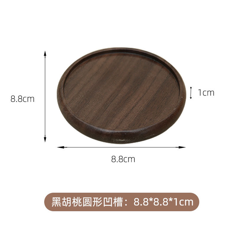 8.8cm 블랙 월넛 라운드 그루브