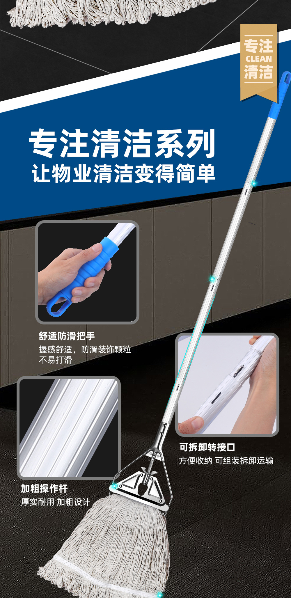 蜡拖车用,车用蜡拖把刷子,蜡拖神器擦车刷子,白云蜡拖夹头厂家,蜡拖地拖吸水棉线墩布拖布可拆卸,汽车掸子扫灰尘蜡拖,汽车蜡拖把除尘掸子,蜡拖杆铝合金,蜡拖全棉,蜡拖头,蜡拖夹,蜡拖布,蜡拖,吸水拖把杆,拖把配件,拖把 家用,拖把 胶棉,拖把免手洗家用,拖把17.jpg