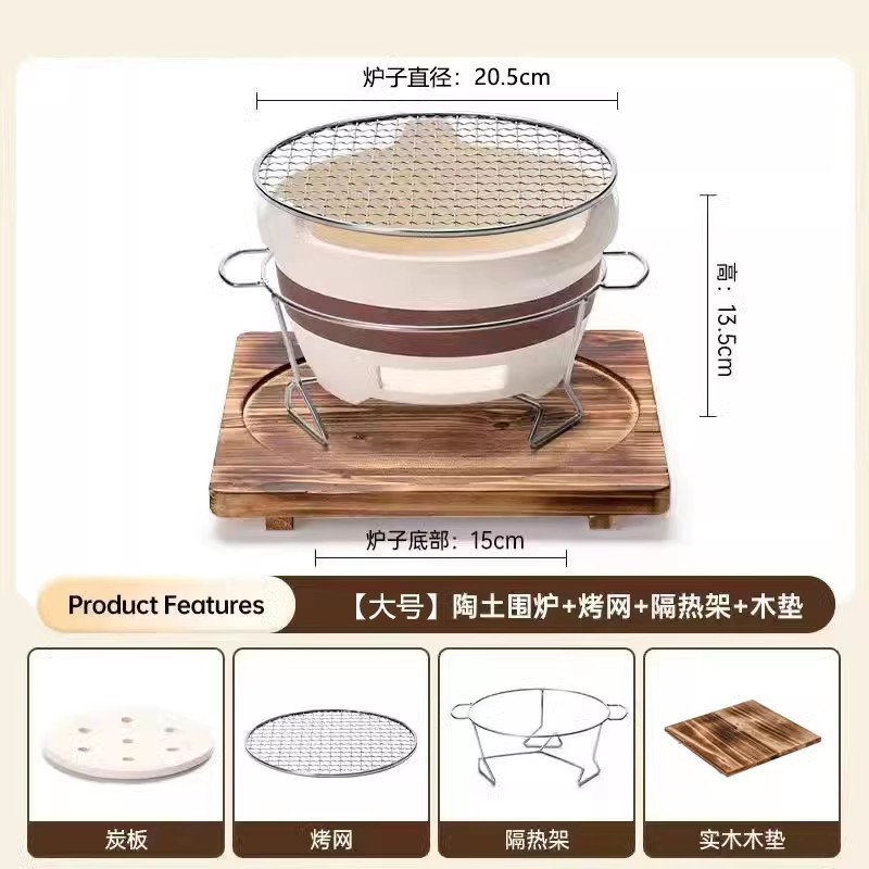 Juego de Tetera y Estufa para Té de Cerámica para Hogar y Exteriores