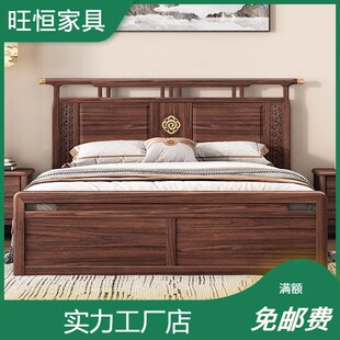 ����ʽ�ں���ľ��ľ���͹Ŵ�1.8m�����҃���鴲�F�����s�¿�