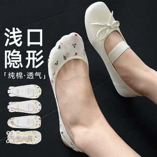 船袜不掉跟防滑袜子女款夏薄款短款不掉跟碎花蕾丝边浅口隐形袜女