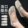 浅口薄款防滑碎花隐形袜
