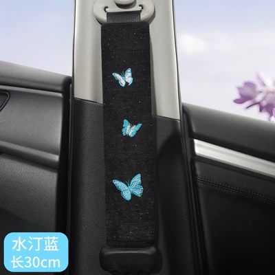 Seat belt shoulder pad Embroidery Seatbelt Shoulder Pads - aqua-blue-30cm