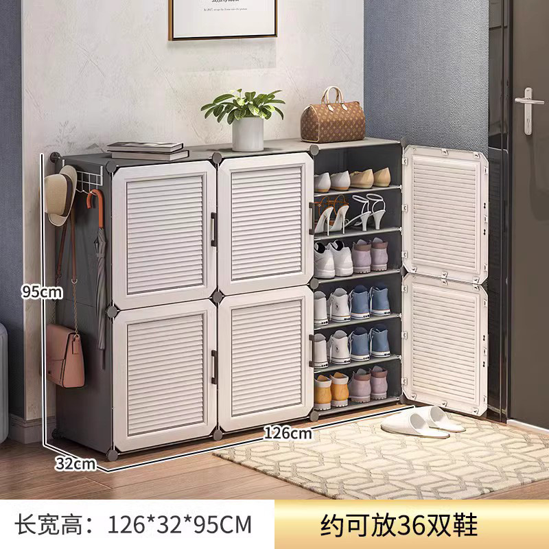 【자석 도어락】 두께 강화 3열 6단 (베란다 신발장 햇빛 차단 및 방수)