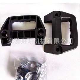 适用于Ski Doo LINQ CARGO 860201806带硬件套件的行李架底座