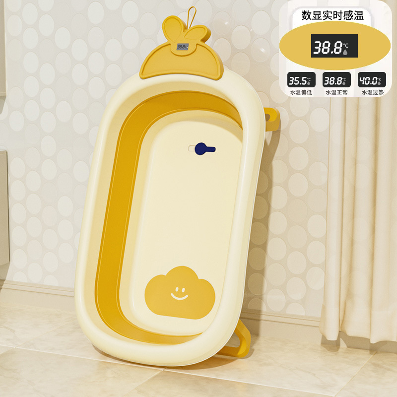 Ӥϴԡ豦۵׶ɴԡͰСͯƷ