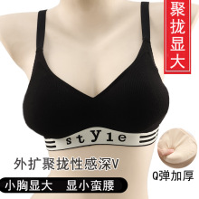 ��U�o�۹�������Ůʿ��V�Ըй̶����Ӻ�С�ؾ۔n���´�������bra