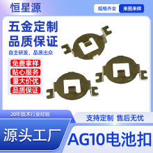 AG10늳ؿ�늳�Ƭ�b�����_����Ƭ��Ƭ�~�����_����늳؏�Ƭ����