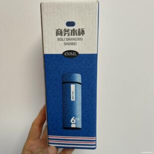����ˮ���̄��ܚ������C���͸ߜضYƷ�������k����ˮ���̄նYƷ