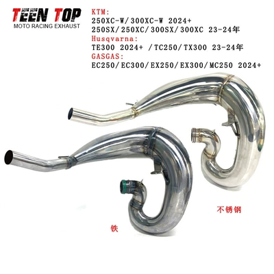 Motorcycle exhaust pipe Two-Stroke Off-Road Exhaust Suitable
