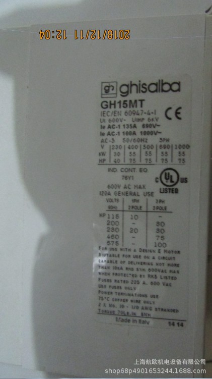 GHISALBA继电器GH15MT AC-3 50/60HZ