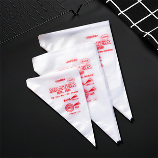 Baby Food Supplement Disposable Large, Medium and Small Piping Bags Cake Jam Chocolate Piping Tools