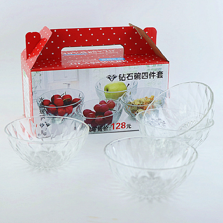 Diamond Bowl Four-Piece Set Crystal Salad Transparent Glass Bowl Two-Piece Gift Promotion Bead Dot Bowl Six-Piece Set Wholesale Diamond Bowl Four-Piece Set Crystal Salad Transparent Glass Bowl Two-Piece Gift Promotion Bead Dot Bowl Six-Piece Set Wholesale