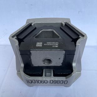 �m��춽��J6�W���l�әC�����֧���z�| ���z֧��1001060-D9800