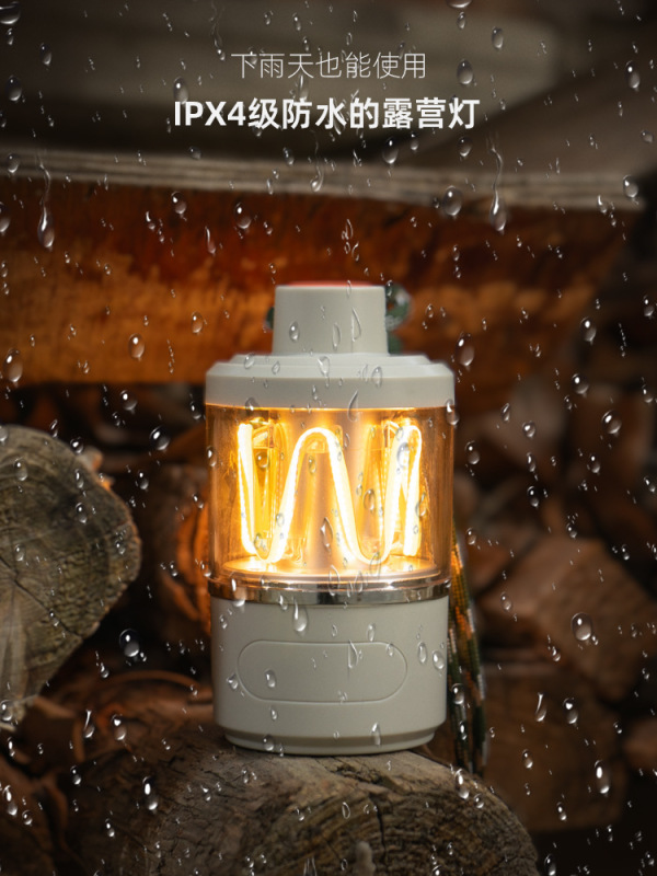 CLS露营氛围灯户外USB充电家用床头解压小夜灯便携LED野营帐篷灯|undefined