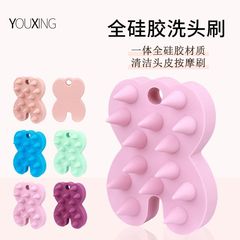 日本の同タイプのシャンプーとシリカゲルのシャンプーで頭皮をきれいにします。