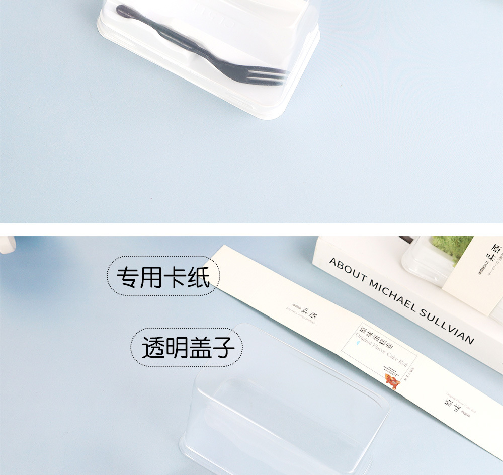 详情_04