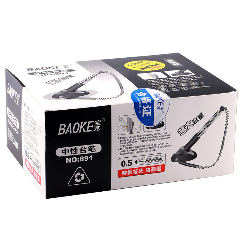 Baoke 891 대용량 중립 데스크 펜 뱅크 프런트 데스크 사인 펜 0.5mm 펜 홀더 걸이 로프 사무실 펜