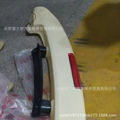 for 98-07 Toyota Land: Fixed wind wing
