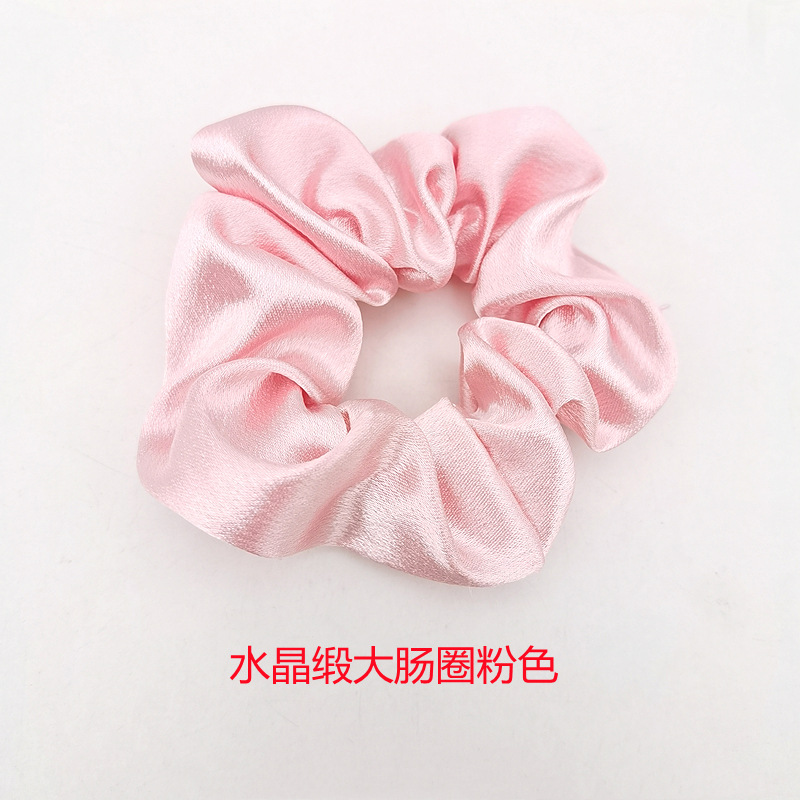 水晶缎大肠圈粉色