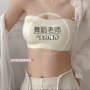 无痕聚拢薄款防滑胸罩