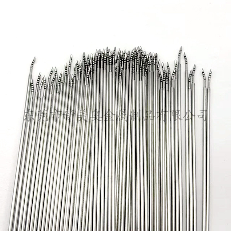 微信图片_202504141407261